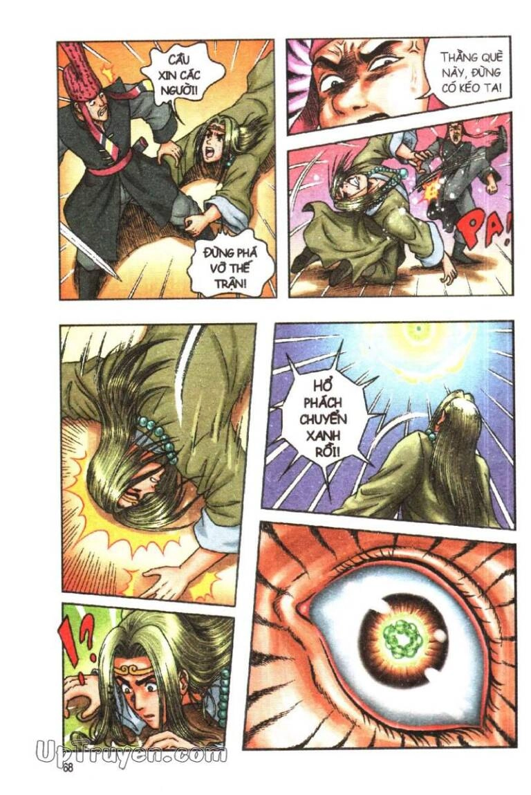 Ô Long Viện Linh Vật Sống (Truyện Dài) Chapter 112 - 8