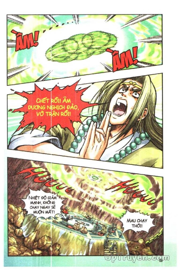 Ô Long Viện Linh Vật Sống (Truyện Dài) Chapter 112 - 9