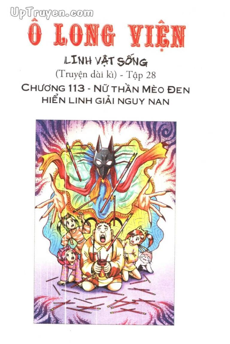 Ô Long Viện Linh Vật Sống (Truyện Dài) Chapter 113 - 2