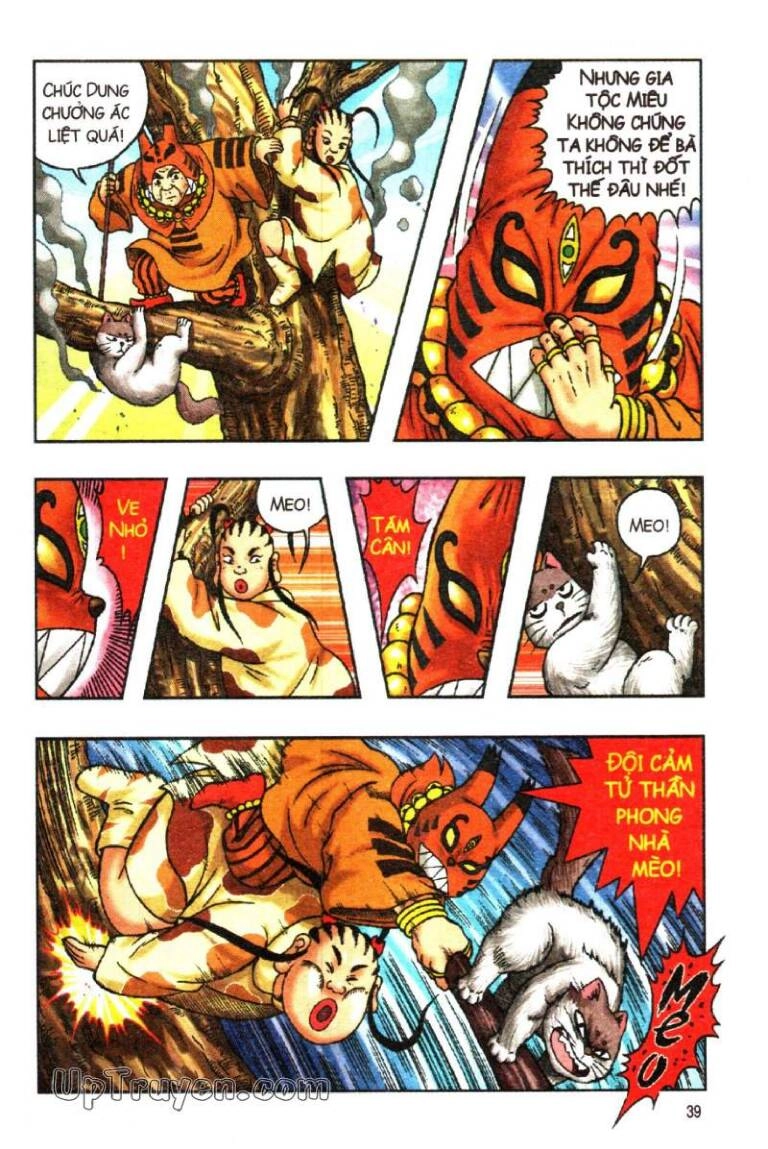 Ô Long Viện Linh Vật Sống (Truyện Dài) Chapter 115 - 13