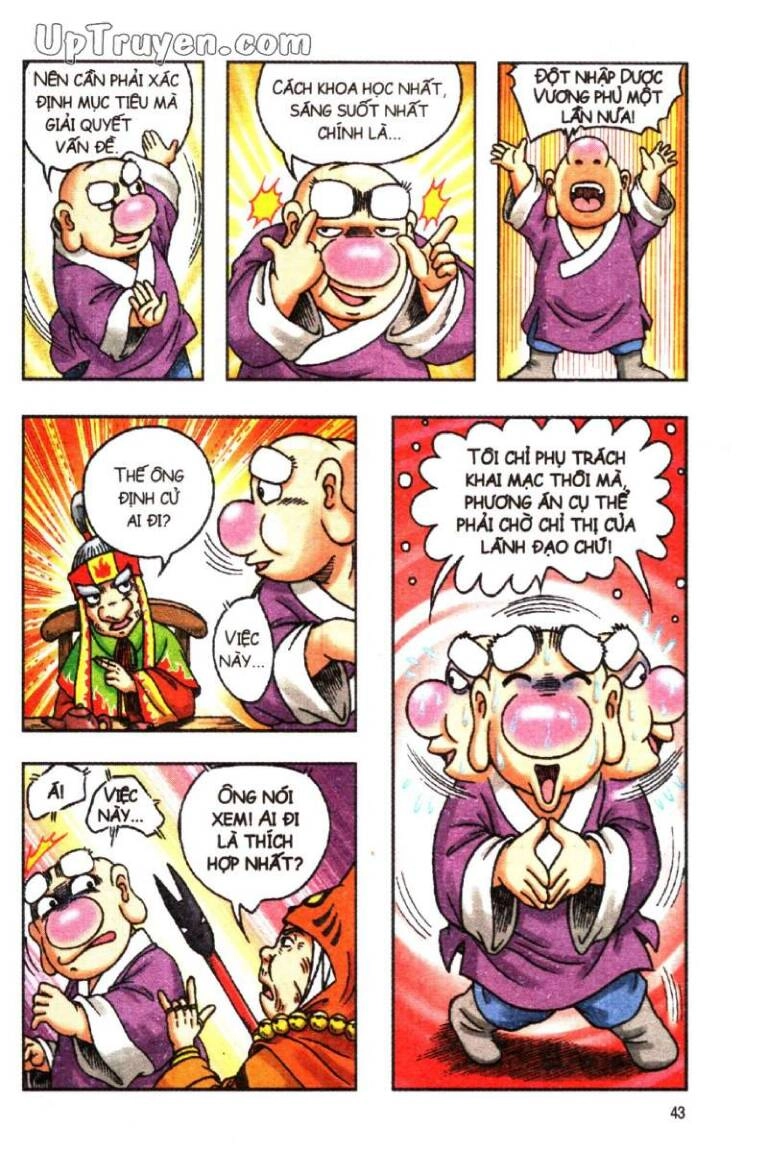 Ô Long Viện Linh Vật Sống (Truyện Dài) Chapter 115 - 17