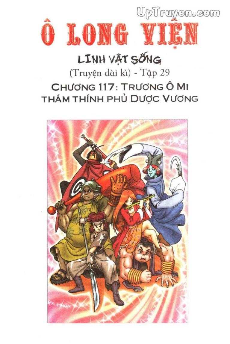 Ô Long Viện Linh Vật Sống (Truyện Dài) Chapter 117 - 2