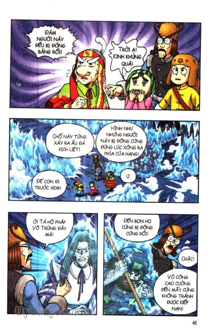 Ô Long Viện Linh Vật Sống (Truyện Dài) Chapter 119 - 9