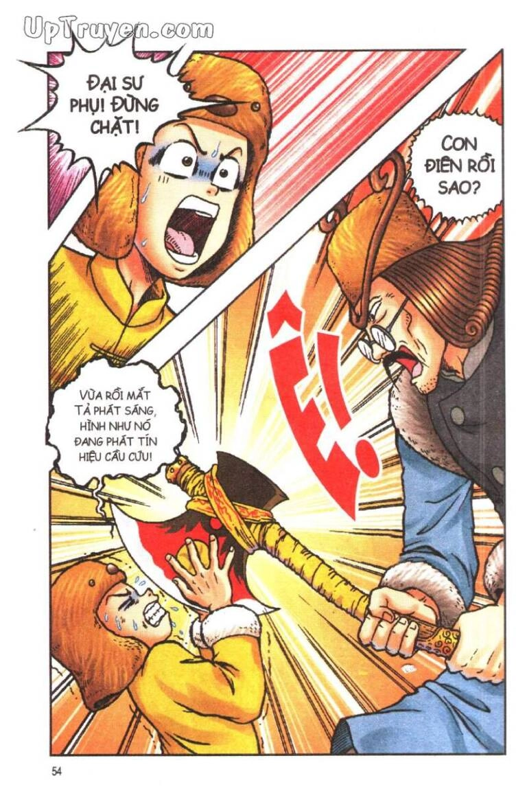 Ô Long Viện Linh Vật Sống (Truyện Dài) Chapter 119 - 18