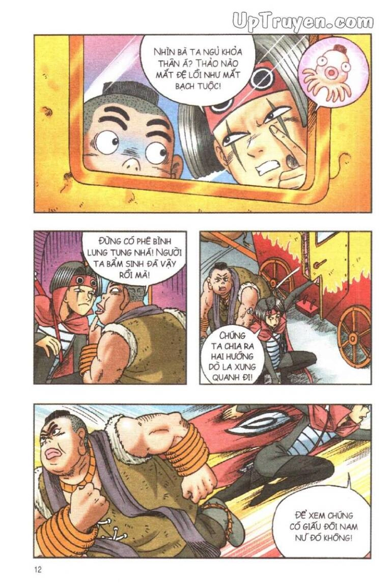 Ô Long Viện Linh Vật Sống (Truyện Dài) Chapter 122 - 9