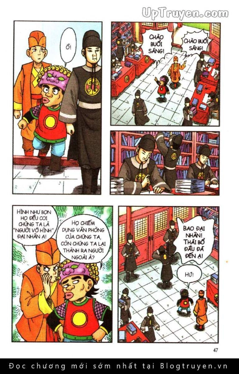 Ô Long Viện Linh Vật Sống (Truyện Dài) Chapter 123 - 23