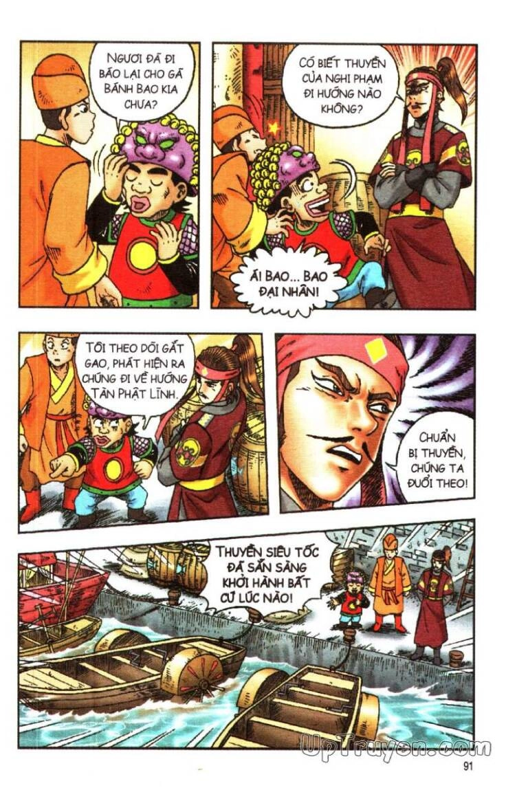 Ô Long Viện Linh Vật Sống (Truyện Dài) Chapter 124 - 32