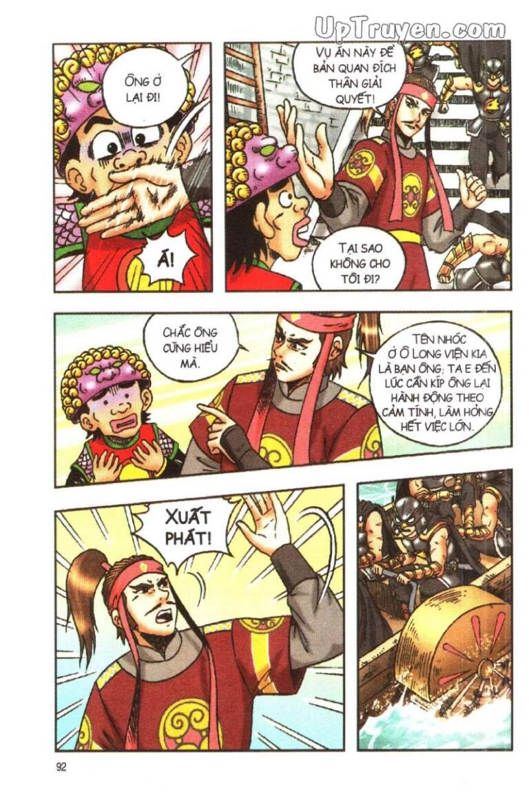 Ô Long Viện Linh Vật Sống (Truyện Dài) Chapter 124 - 33