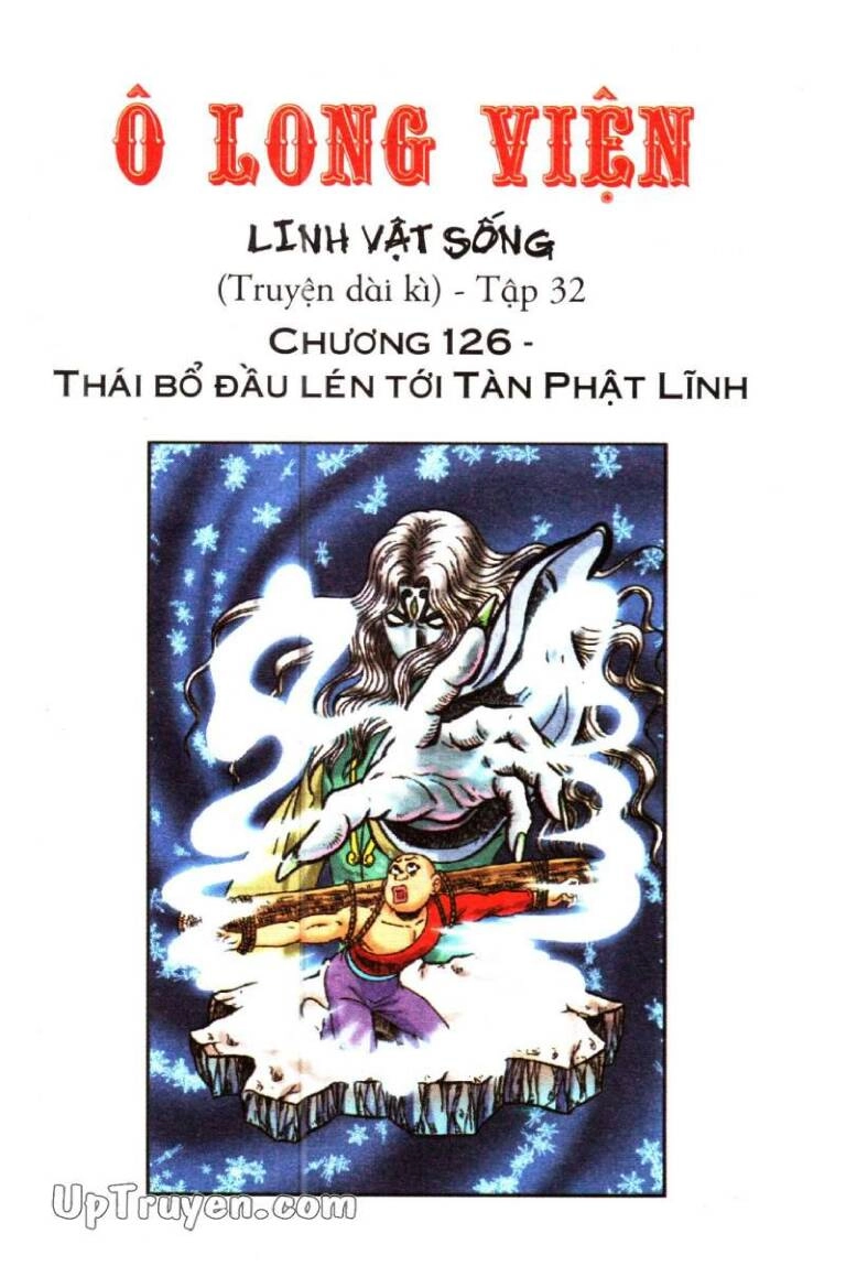 Ô Long Viện Linh Vật Sống (Truyện Dài) Chapter 126 - 1