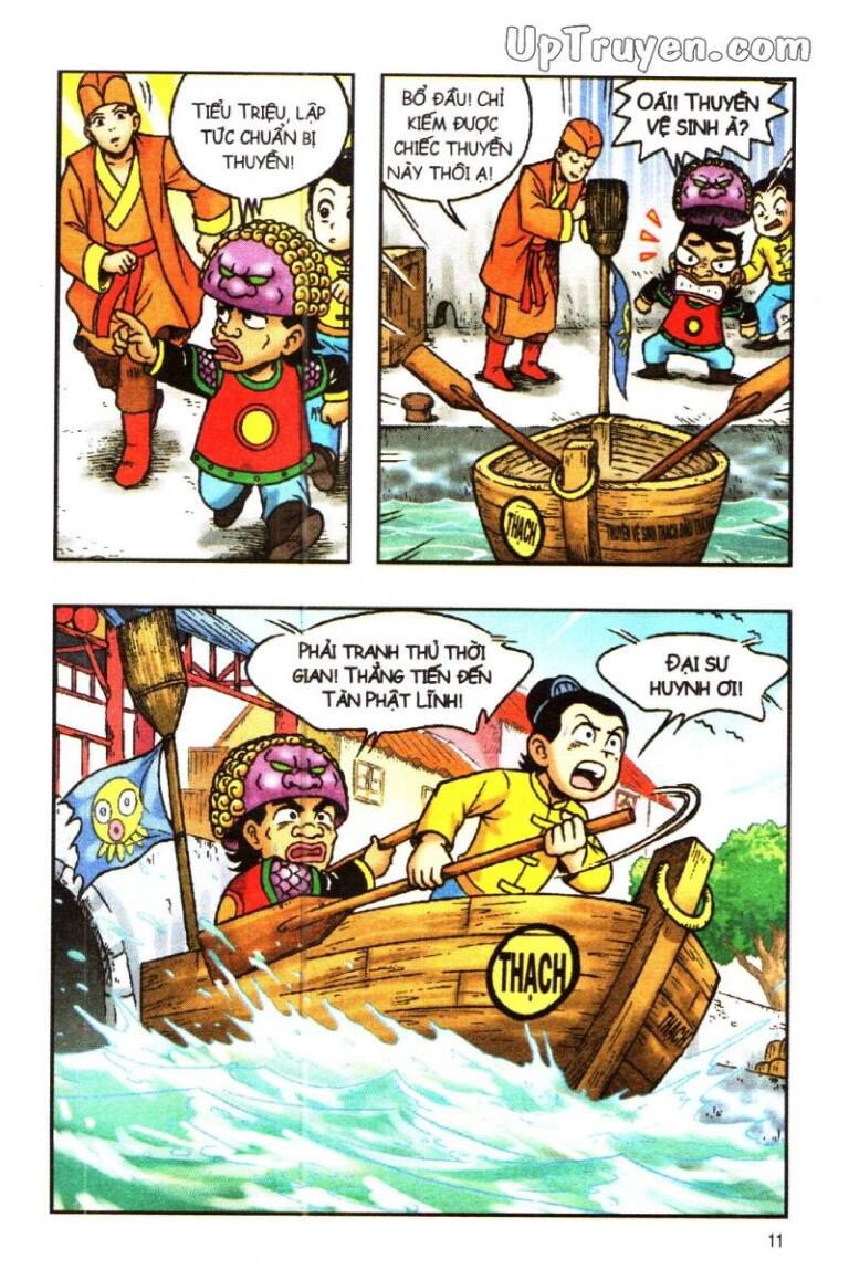 Ô Long Viện Linh Vật Sống (Truyện Dài) Chapter 126 - 7