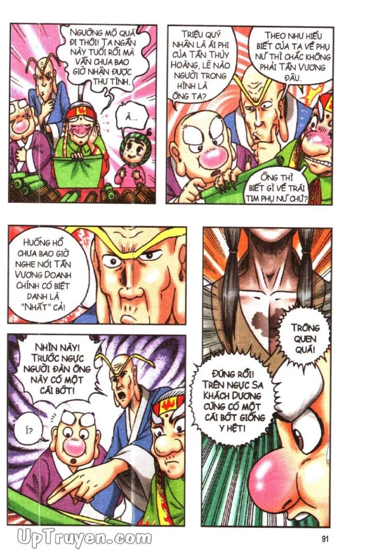 Ô Long Viện Linh Vật Sống (Truyện Dài) Chapter 132 - 32