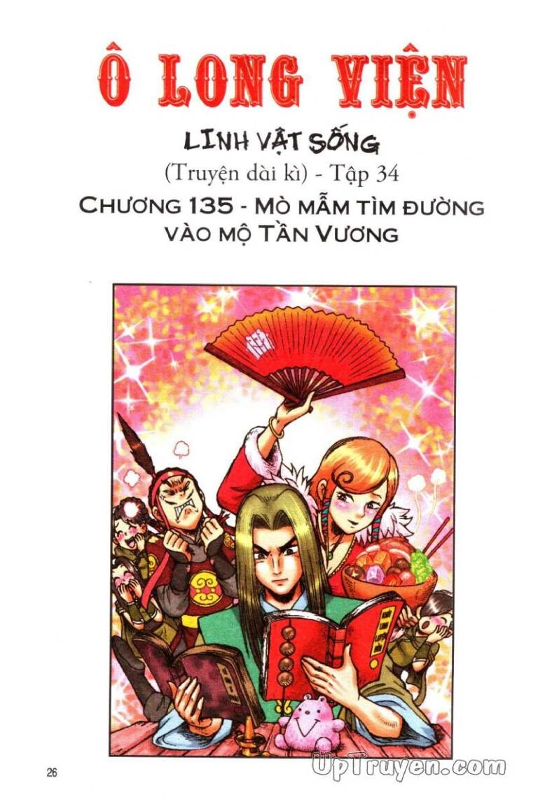 Ô Long Viện Linh Vật Sống (Truyện Dài) Chapter 135 - 1