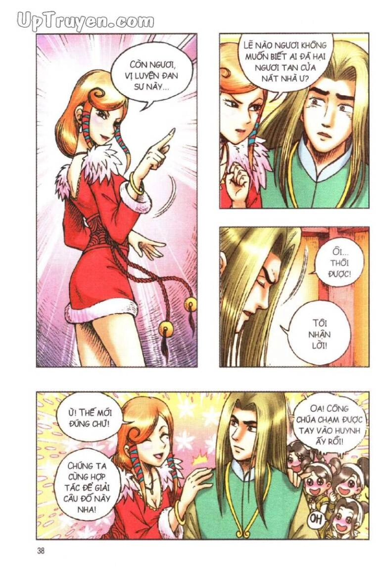 Ô Long Viện Linh Vật Sống (Truyện Dài) Chapter 135 - 13