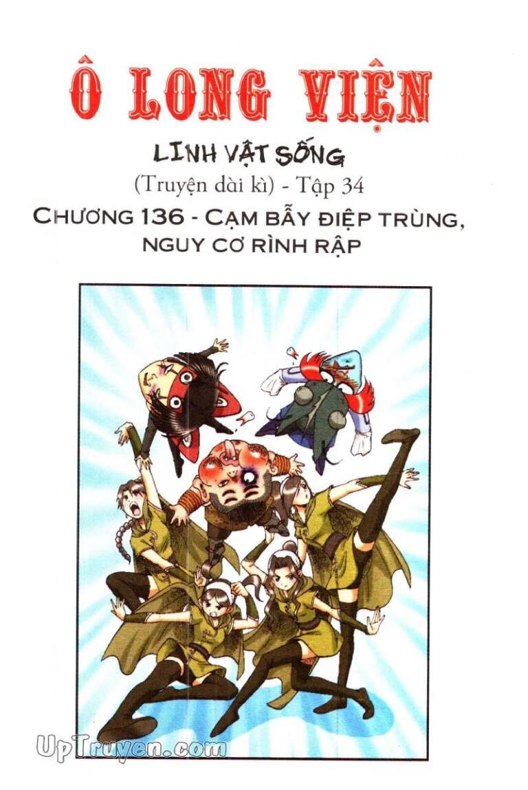 Ô Long Viện Linh Vật Sống (Truyện Dài) Chapter 136 - 1