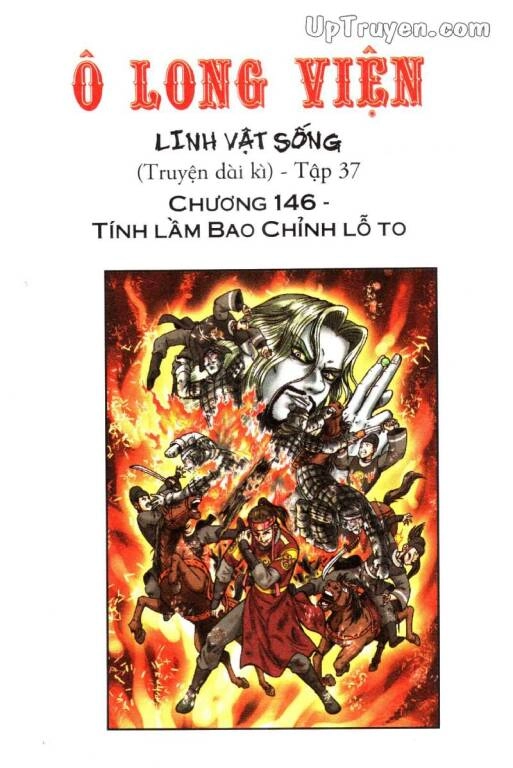 Ô Long Viện Linh Vật Sống (Truyện Dài) Chapter 146 - 2