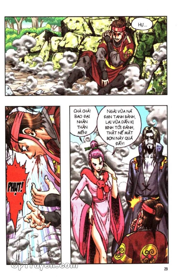 Ô Long Viện Linh Vật Sống (Truyện Dài) Chapter 146 - 27