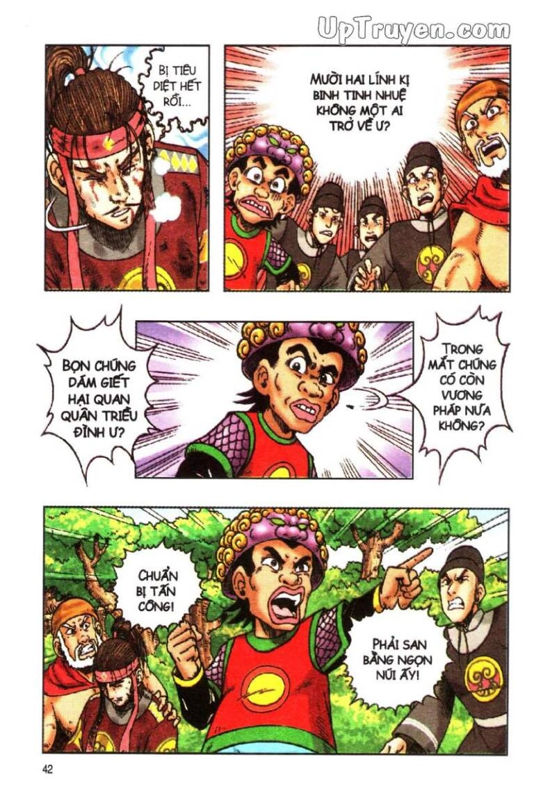 Ô Long Viện Linh Vật Sống (Truyện Dài) Chapter 147 - 7