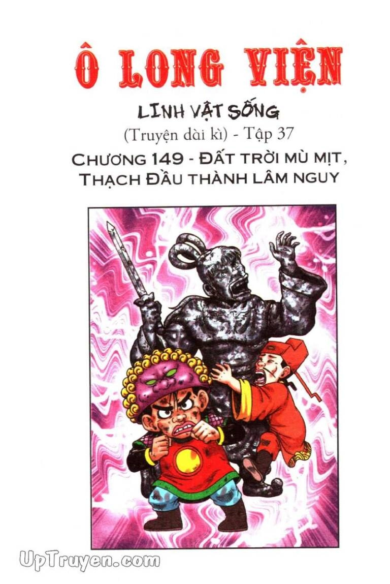 Ô Long Viện Linh Vật Sống (Truyện Dài) Chapter 149 - 2