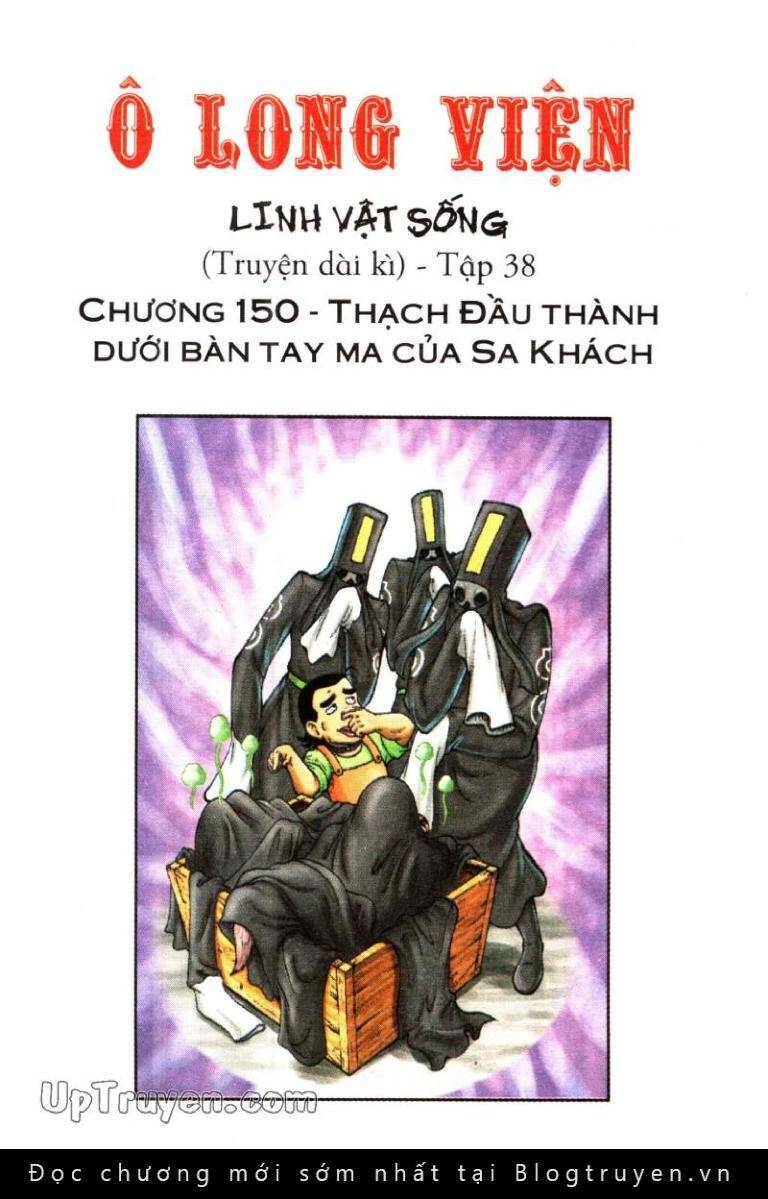 Ô Long Viện Linh Vật Sống (Truyện Dài) Chapter 150 - 2