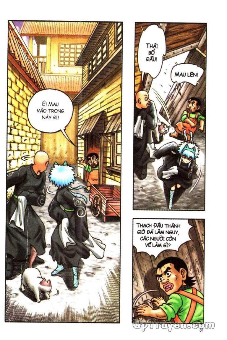 Ô Long Viện Linh Vật Sống (Truyện Dài) Chapter 150 - 28