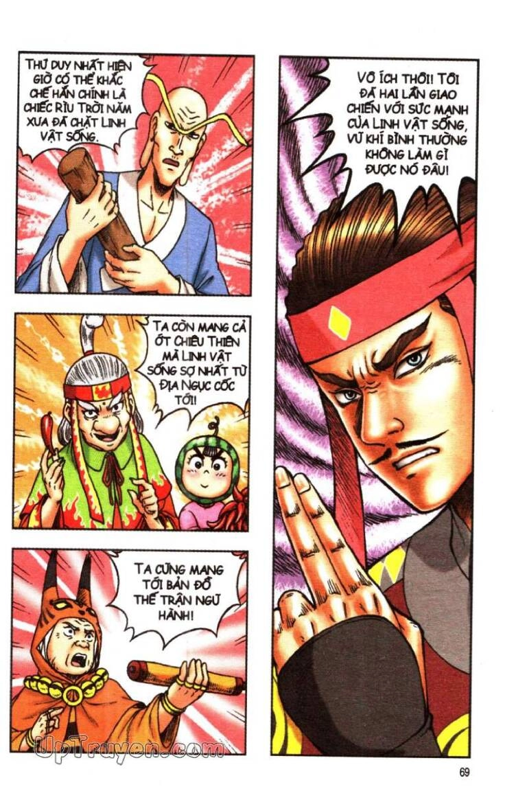 Ô Long Viện Linh Vật Sống (Truyện Dài) Chapter 151 - 30