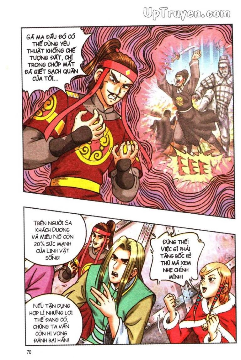 Ô Long Viện Linh Vật Sống (Truyện Dài) Chapter 151 - 31