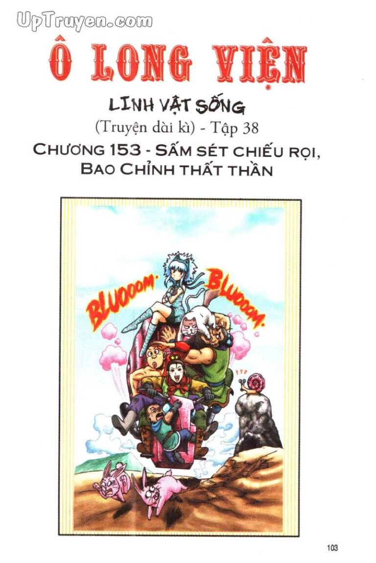 Ô Long Viện Linh Vật Sống (Truyện Dài) Chapter 153 - 2