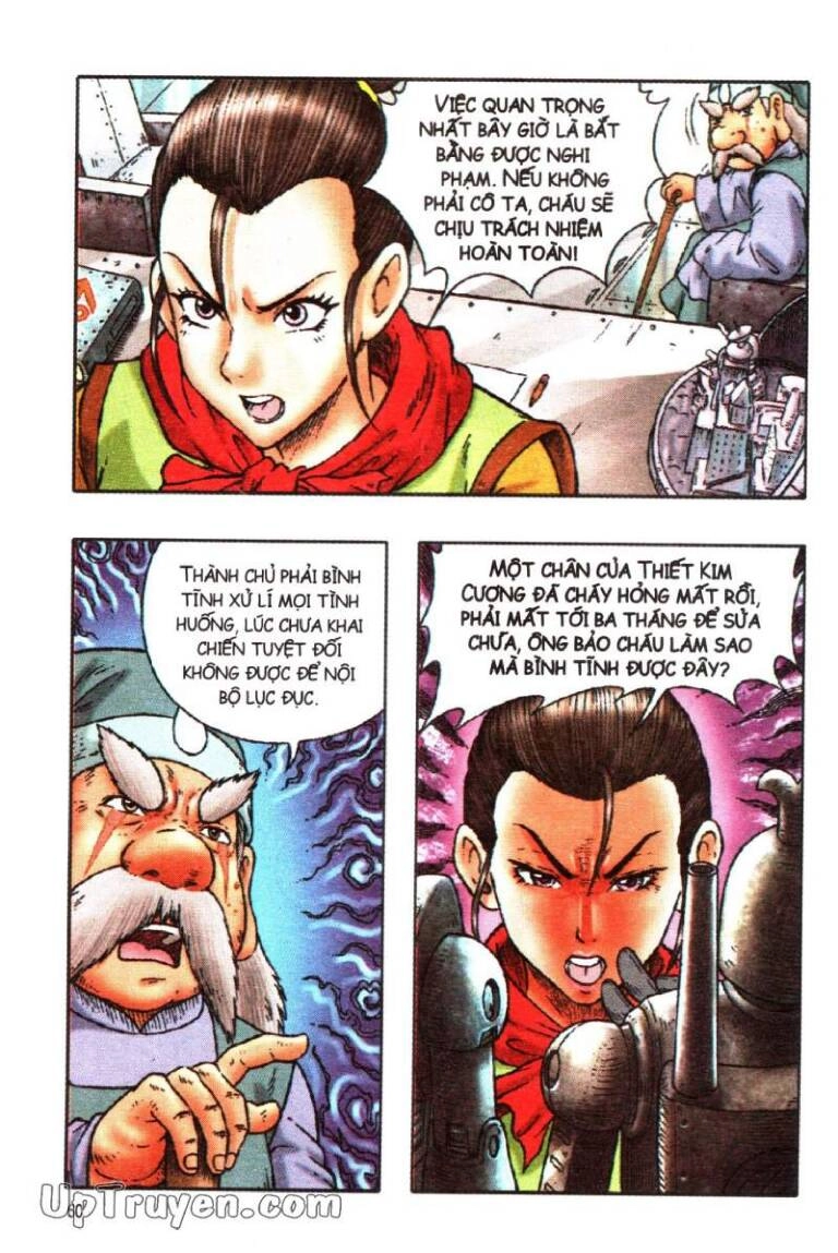 Ô Long Viện Linh Vật Sống (Truyện Dài) Chapter 155 - 18