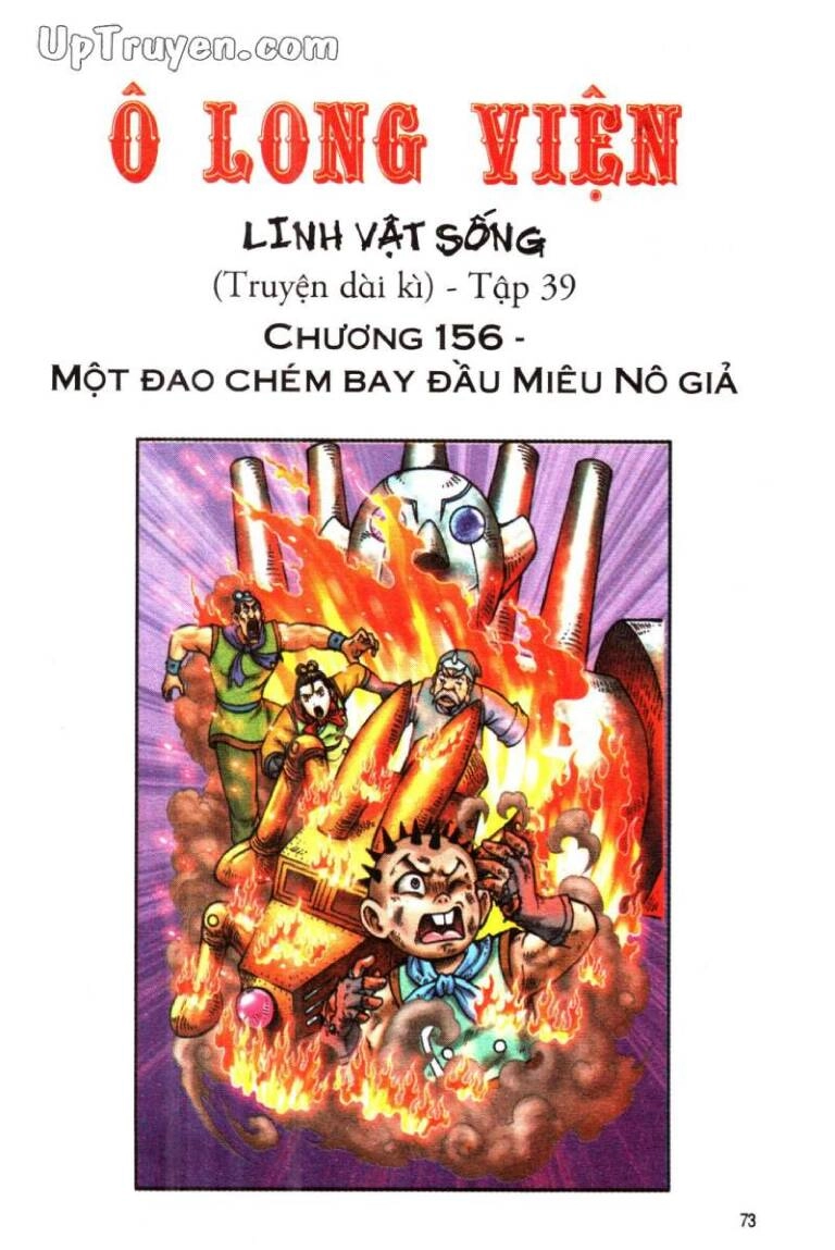Ô Long Viện Linh Vật Sống (Truyện Dài) Chapter 156 - 2