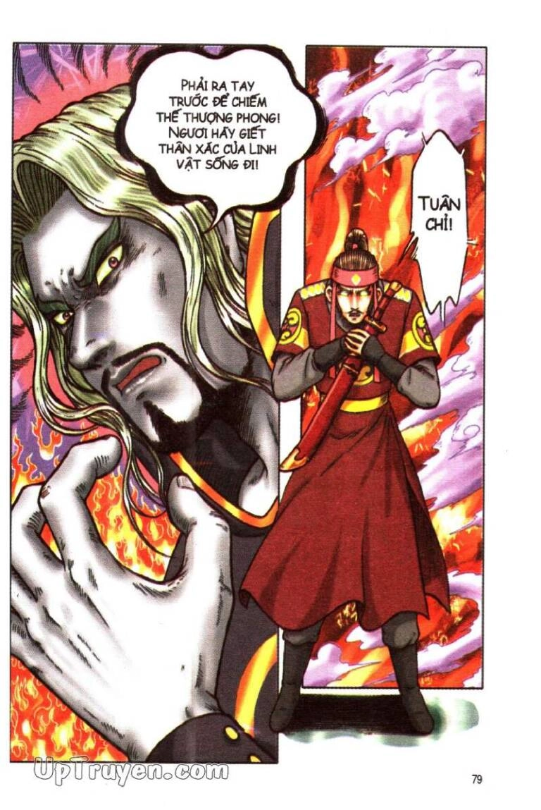 Ô Long Viện Linh Vật Sống (Truyện Dài) Chapter 156 - 8