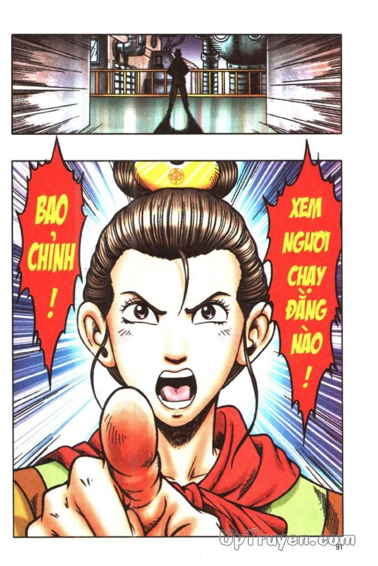 Ô Long Viện Linh Vật Sống (Truyện Dài) Chapter 156 - 20