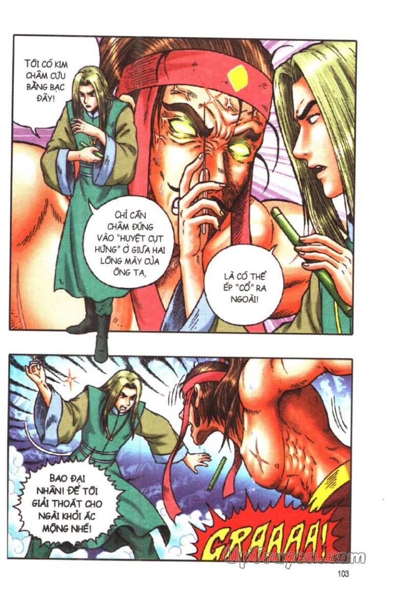 Ô Long Viện Linh Vật Sống (Truyện Dài) Chapter 157 - 8