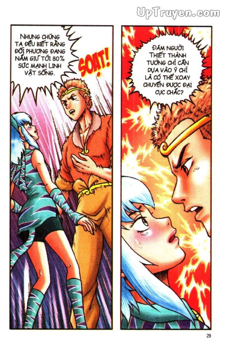 Ô Long Viện Linh Vật Sống (Truyện Dài) Chapter 158 - 26