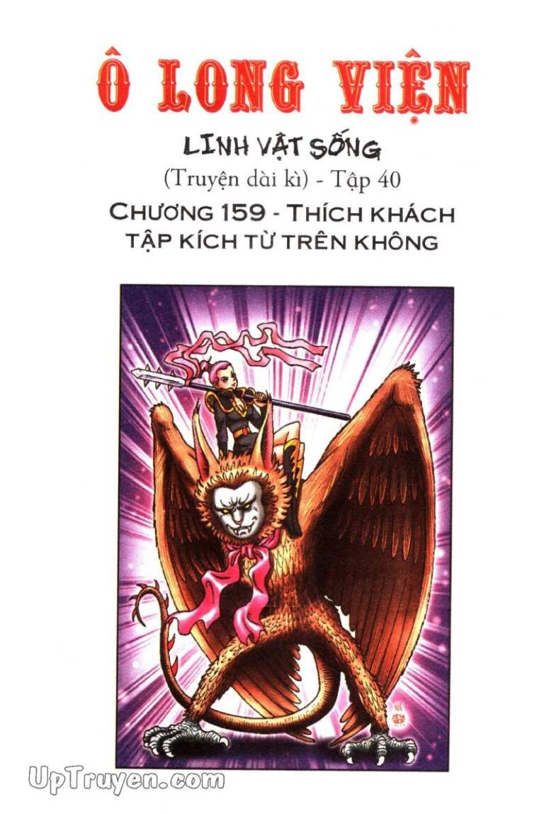 Ô Long Viện Linh Vật Sống (Truyện Dài) Chapter 159 - 2