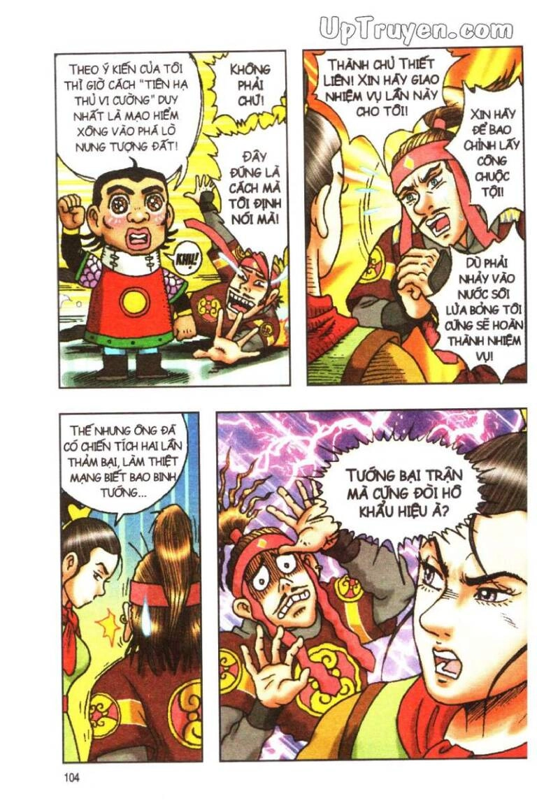 Ô Long Viện Linh Vật Sống (Truyện Dài) Chapter 165 - 13