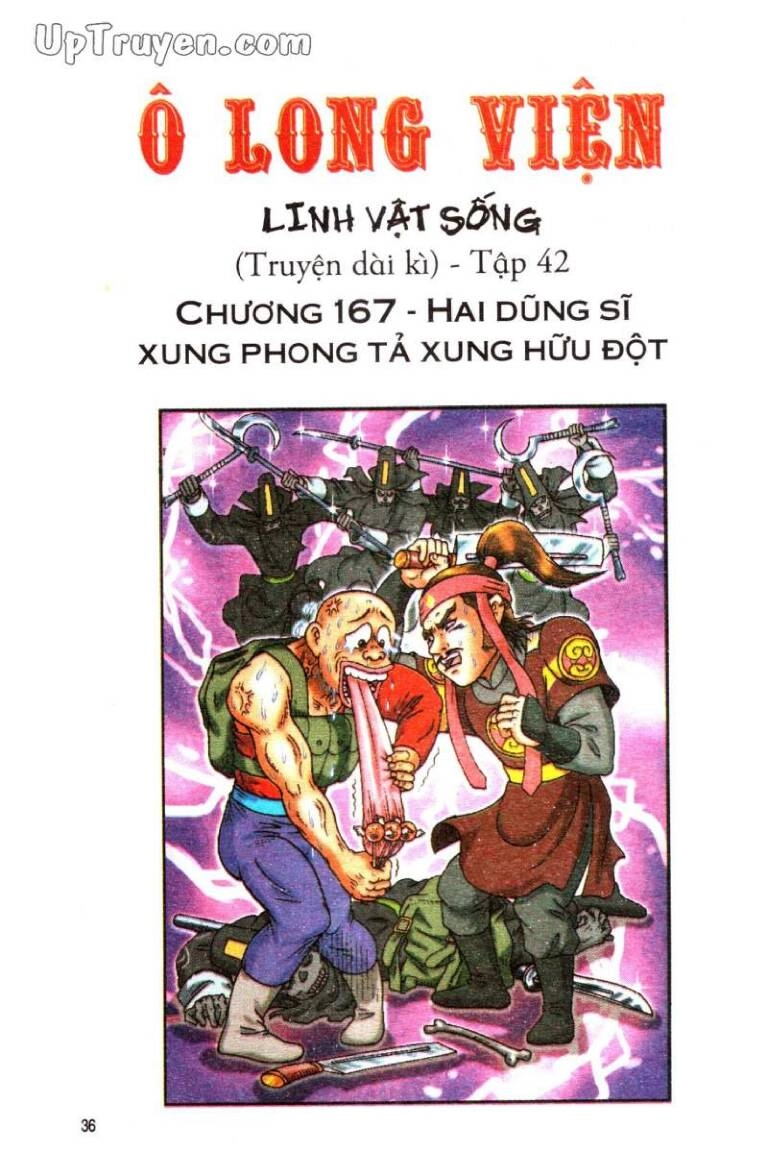 Ô Long Viện Linh Vật Sống (Truyện Dài) Chapter 167 - 1