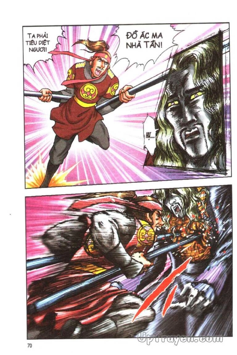 Ô Long Viện Linh Vật Sống (Truyện Dài) Chapter 168 - 3