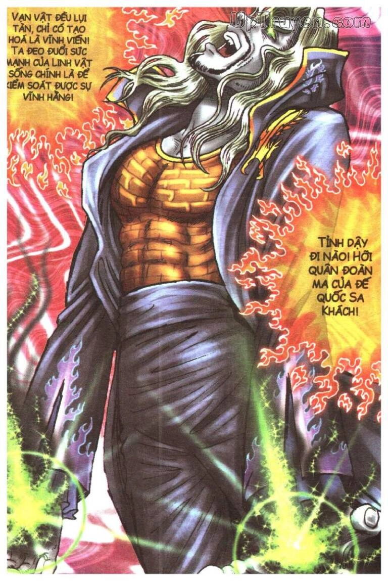 Ô Long Viện Linh Vật Sống (Truyện Dài) Chapter 168 - 12