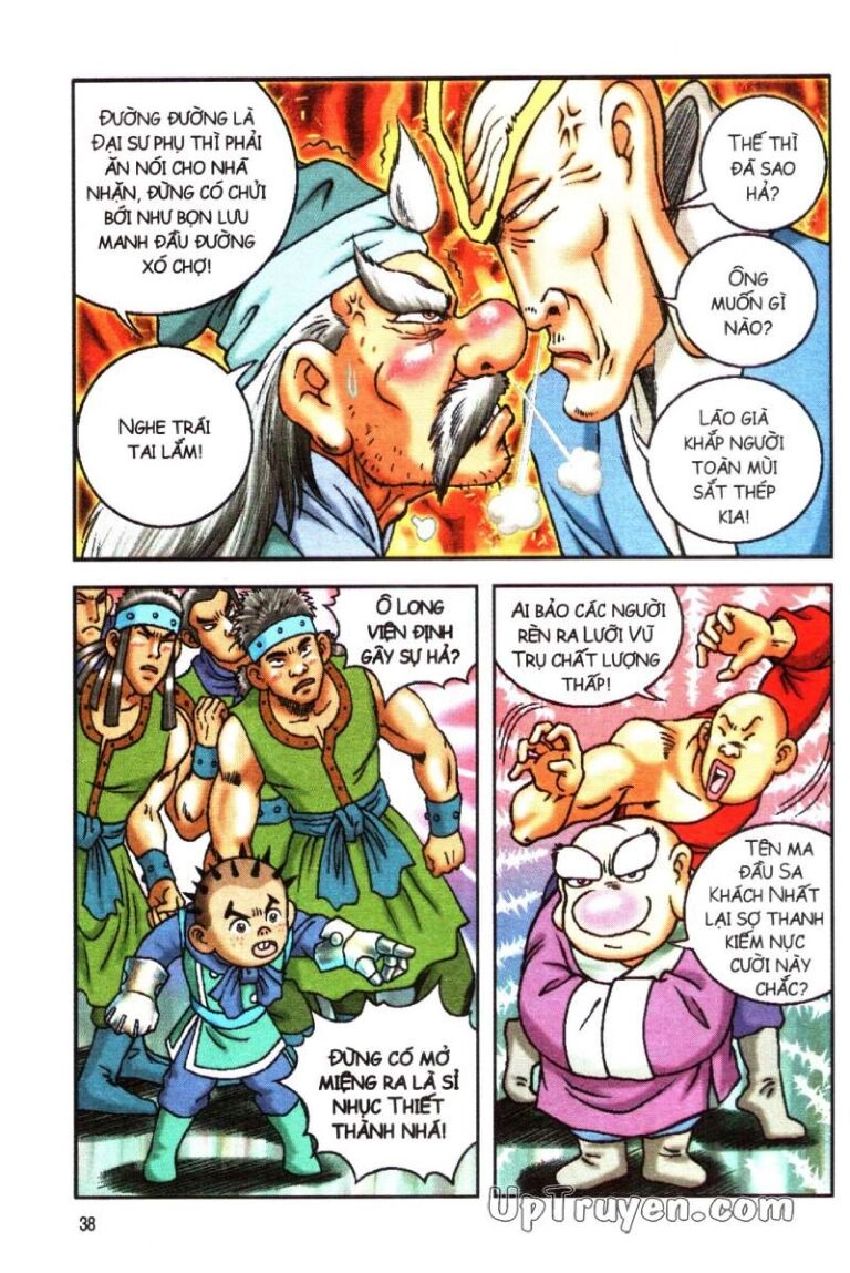 Ô Long Viện Linh Vật Sống (Truyện Dài) Chapter 171 - 7