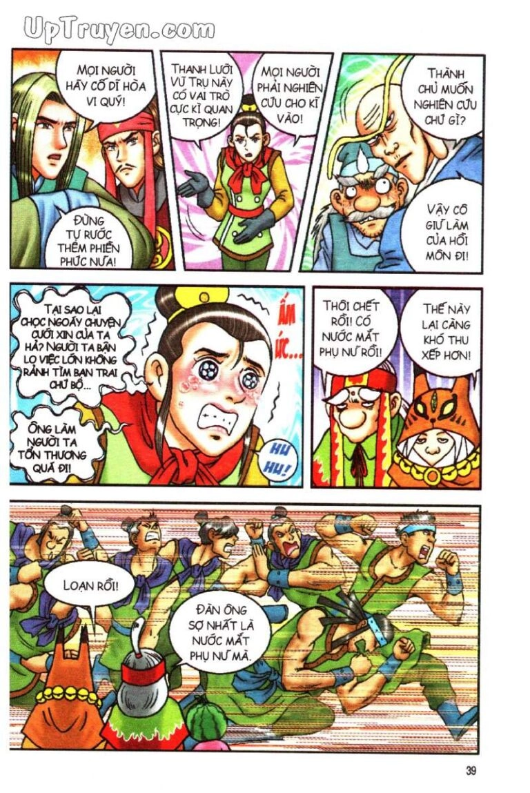 Ô Long Viện Linh Vật Sống (Truyện Dài) Chapter 171 - 8