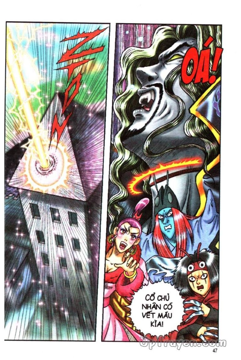 Ô Long Viện Linh Vật Sống (Truyện Dài) Chapter 171 - 16