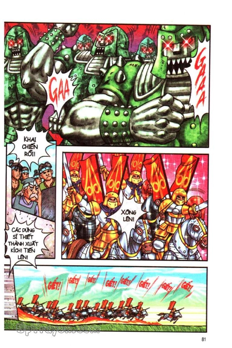 Ô Long Viện Linh Vật Sống (Truyện Dài) Chapter 172 - 8