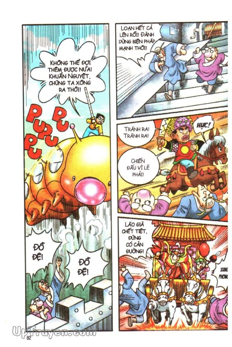 Ô Long Viện Linh Vật Sống (Truyện Dài) Chapter 172 - 9