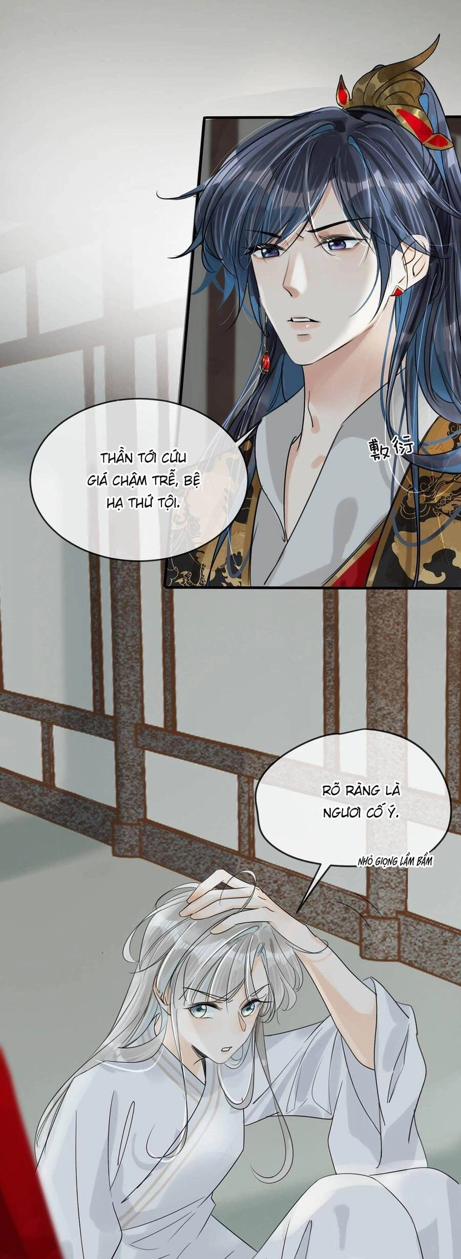 Nữ Giả Hoàng Thượng Và Màn Công Lược Gian Thần Bất Đắc Dĩ Chapter 16 - 7