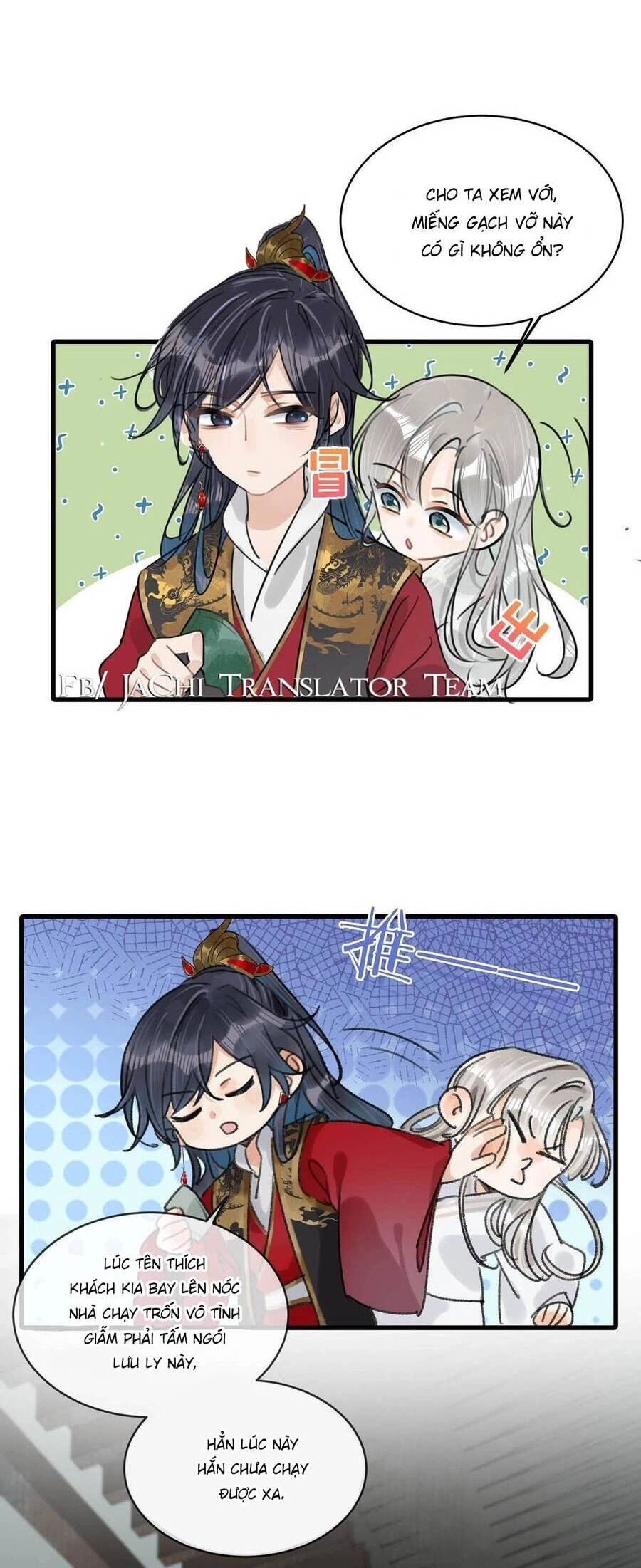 Nữ Giả Hoàng Thượng Và Màn Công Lược Gian Thần Bất Đắc Dĩ Chapter 16 - 12