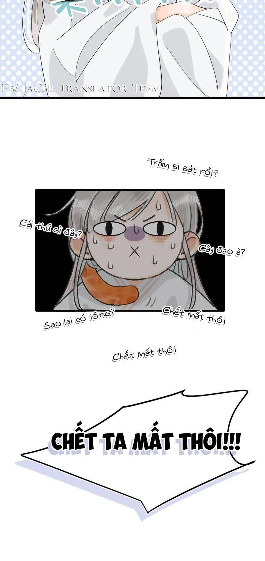 Nữ Giả Hoàng Thượng Và Màn Công Lược Gian Thần Bất Đắc Dĩ Chapter 16 - 16