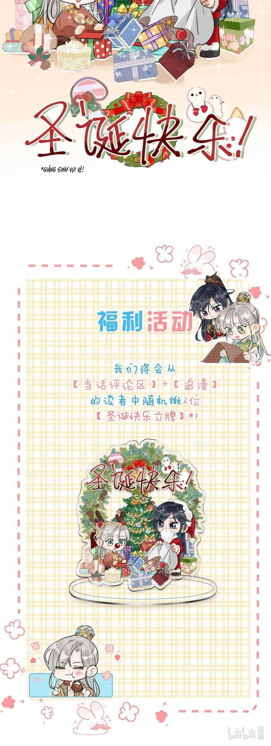 Nữ Giả Hoàng Thượng Và Màn Công Lược Gian Thần Bất Đắc Dĩ Chapter 16.5 - 9