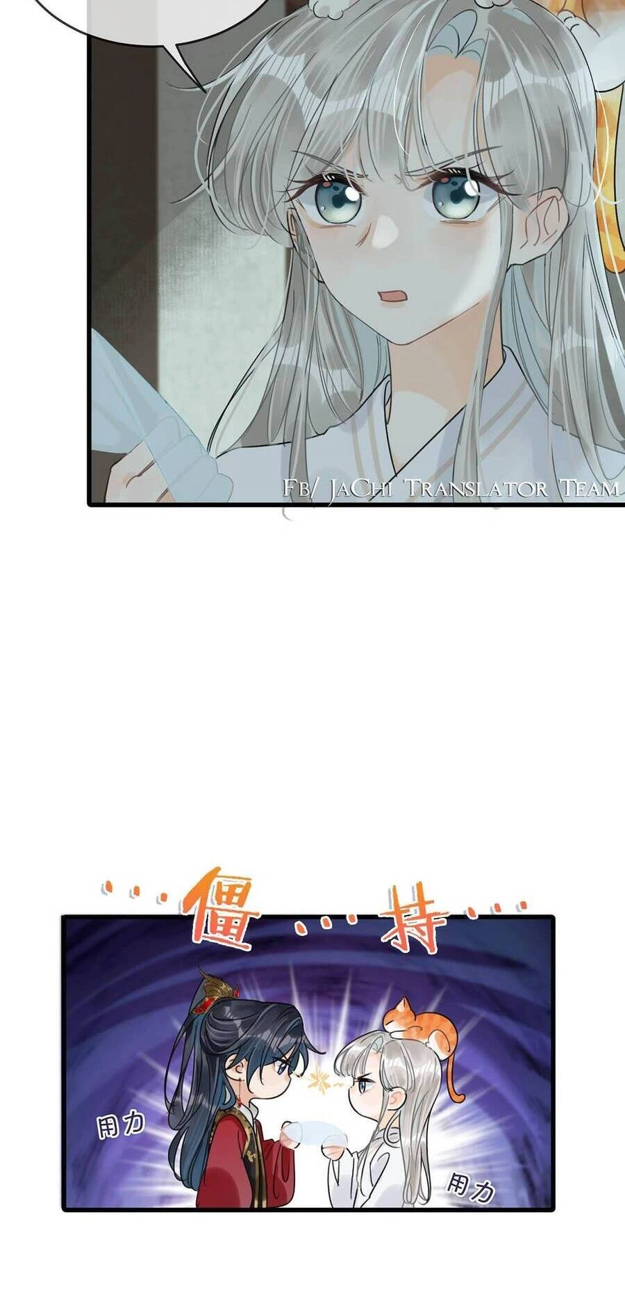 Nữ Giả Hoàng Thượng Và Màn Công Lược Gian Thần Bất Đắc Dĩ Chapter 17 - 4