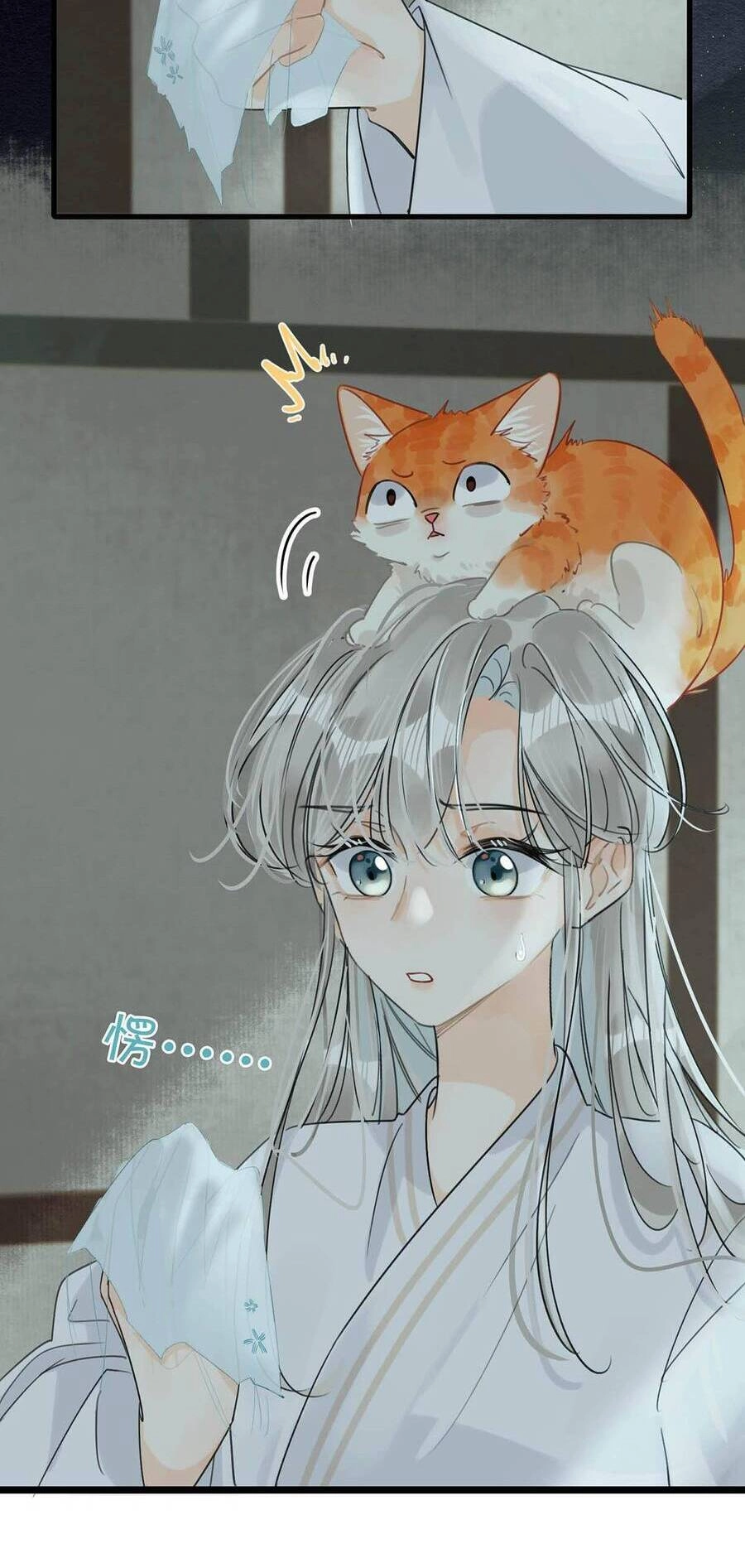 Nữ Giả Hoàng Thượng Và Màn Công Lược Gian Thần Bất Đắc Dĩ Chapter 17 - 6