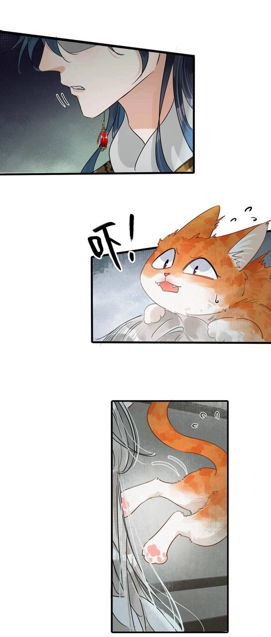 Nữ Giả Hoàng Thượng Và Màn Công Lược Gian Thần Bất Đắc Dĩ Chapter 17 - 7